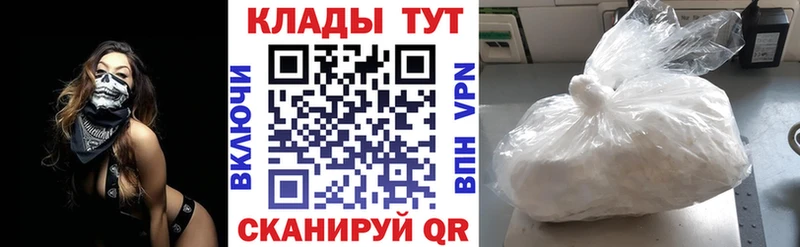 Где можно купить наркотики Чайковский ГАШИШ  Вейп ТГК  Мефедрон  Галлюциногенные грибы  МАРИХУАНА  СК 