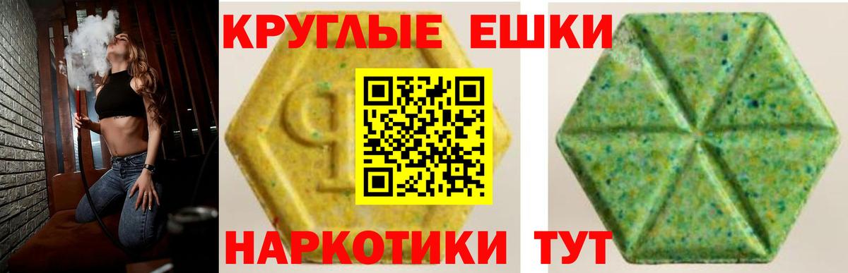 Ecstasy louis Vuitton Чайковский