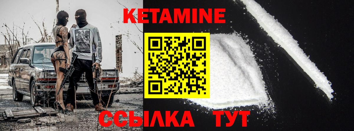 NBOMe  КОКАИН  Вход с VPN  Меф МЯУ МЯУ   Героин  ТГК  MDMA  Чайковский  МАРИХУАНА  Кодеин  Как найти наркотики?  ГАШ 