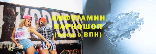 марки lsd Лагань