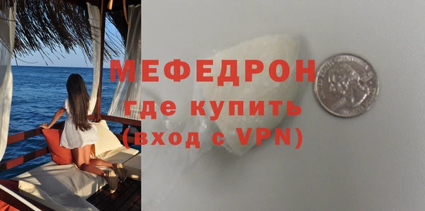 а пвп мука Ладушкин