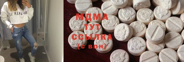 марки lsd Лагань