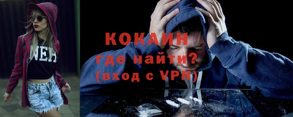 марки lsd Лагань