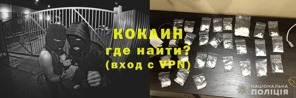 марки lsd Лагань