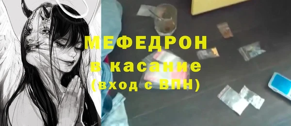 марки lsd Лагань