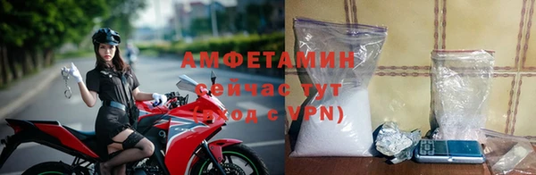 меф VHQ Лабытнанги