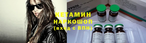 а пвп мука Ладушкин