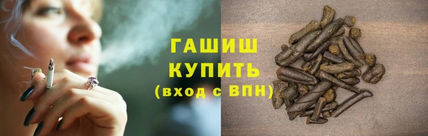 меф VHQ Лабытнанги