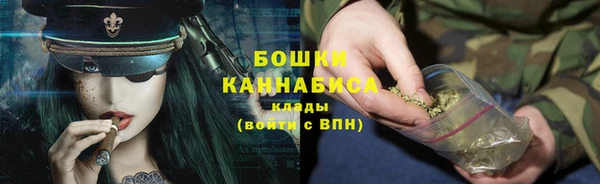 а пвп мука Ладушкин