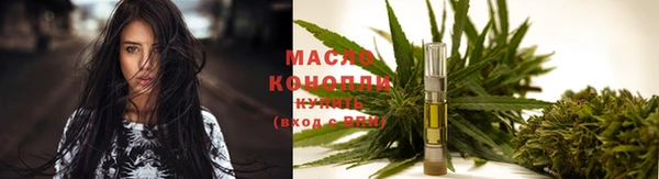 а пвп мука Ладушкин