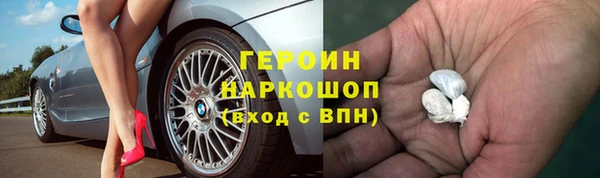 меф VHQ Лабытнанги