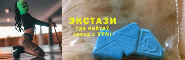 меф VHQ Лабытнанги