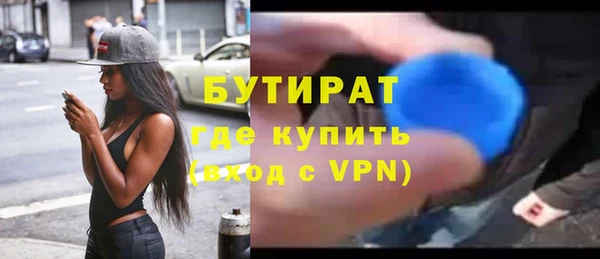 меф VHQ Лабытнанги