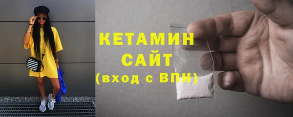 мефедрон VHQ Кукмор