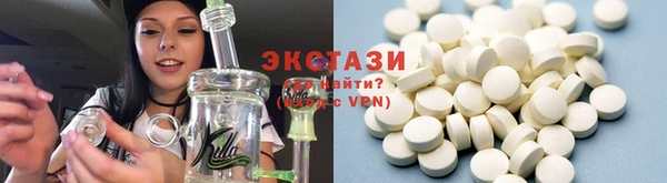 марки lsd Лагань