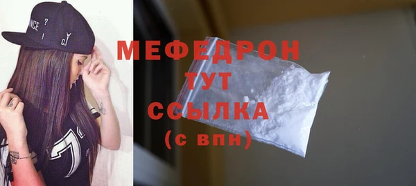 марки lsd Лагань