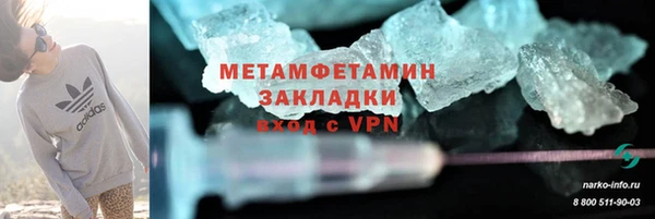 а пвп мука Ладушкин