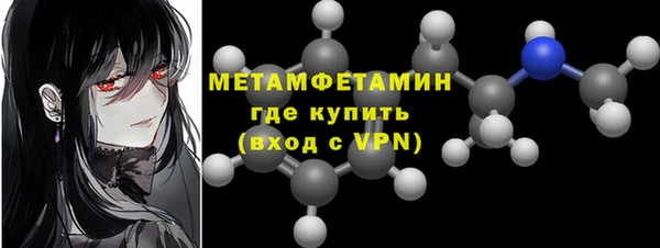 а пвп мука Ладушкин