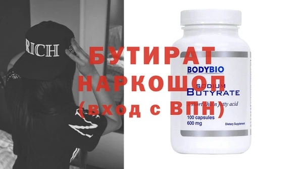 а пвп мука Ладушкин