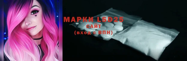 а пвп мука Ладушкин