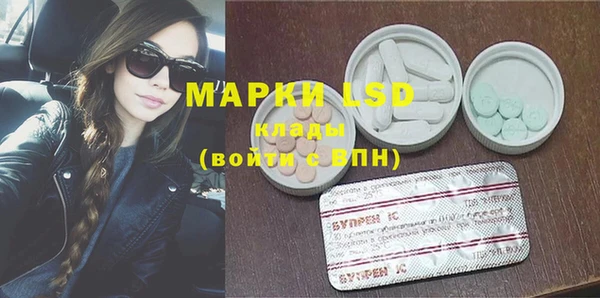 меф VHQ Лабытнанги