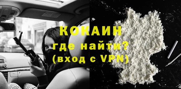 а пвп мука Ладушкин