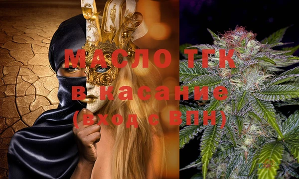 марки lsd Лагань