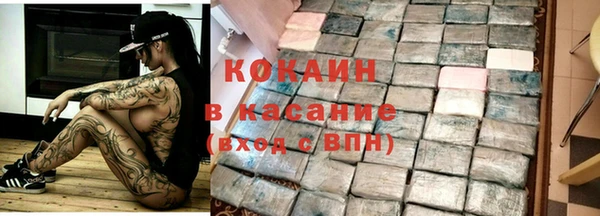 меф VHQ Лабытнанги
