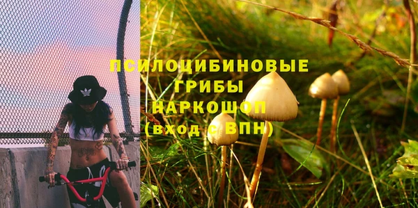 меф VHQ Лабытнанги