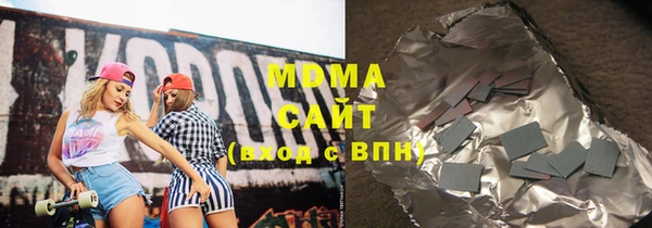 а пвп мука Ладушкин