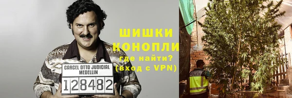 меф VHQ Лабытнанги