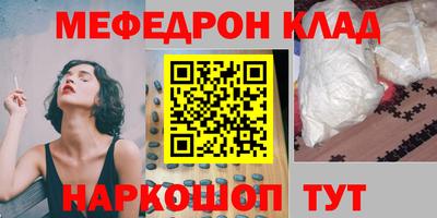амф Жуковский