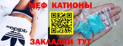 хмурый Кингисепп