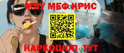 амф Жуковский