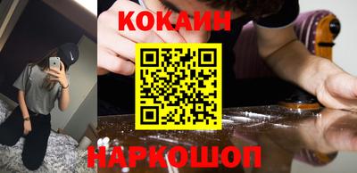 амф Жуковский