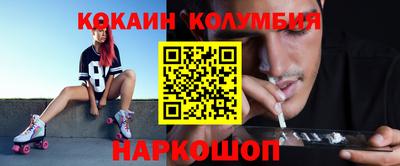 apvp Балашиха