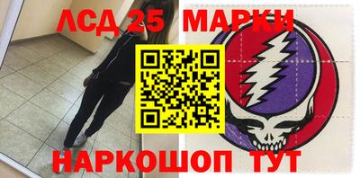 apvp Балашиха