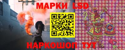 MESCALINE Заволжье