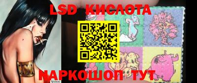 apvp Балашиха