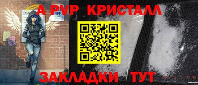 MESCALINE Заволжье