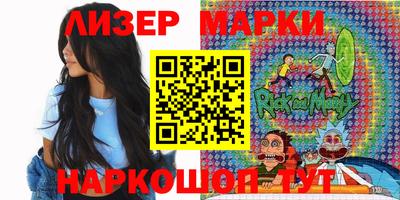 амф Жуковский