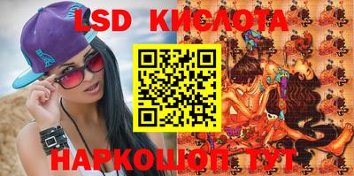 дистиллят марихуана Балахна