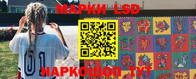 амф Жуковский