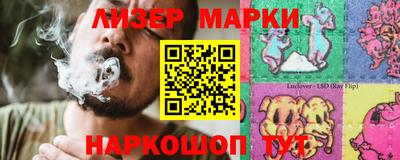 apvp Балашиха