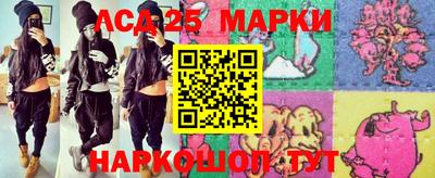 apvp Балашиха