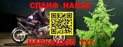 MESCALINE Заволжье