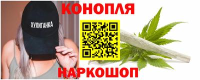 MESCALINE Заволжье