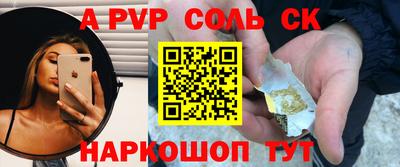 амф Жуковский