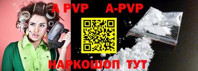амф Жуковский