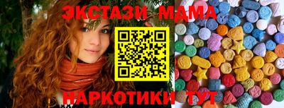 амф Жуковский